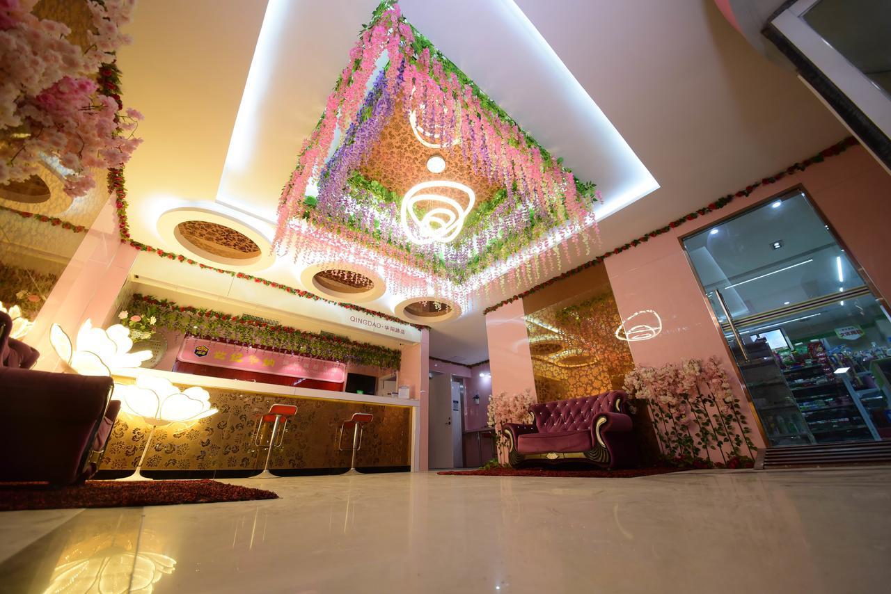Century Hua Na Loves Boutique Hotel Qingdao Exterior foto