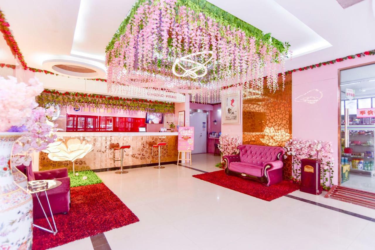 Century Hua Na Loves Boutique Hotel Qingdao Exterior foto